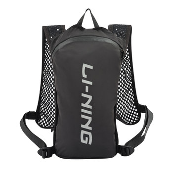 Li-ning cycling backpack water bag supply bag