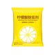 Citric acid descaling and descaling agent household electric kettle tea stain removal cleaning agent