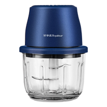 Royalstar meat grinder household electric small multi-functional meat mince machine cooking machine garlic artifact 1126