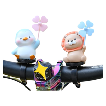 Cute Piggy Windmill Bamboo Dragonfly Electric Car Car Ornament Rearview Mirror Motorcycle Bicycle Ornament