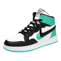 Invisible inner height increasing shoes for men 10cm summer casual shoes breathable non-slip versatile sports mens aj mid-cut sneakers