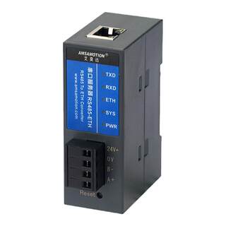 Aimoxun serieller portserver rs485 zu ethernet