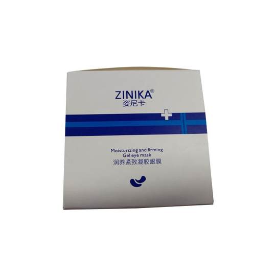 眼膜贴淡化黑眼圈细纹抗衰提拉紧致眼贴祛眼袋去除神器女男士正品