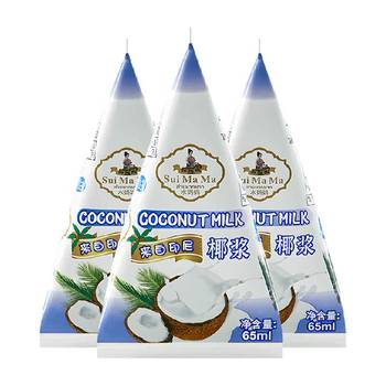 Indonesian imported water mother coconut milk 65ml 3 packs