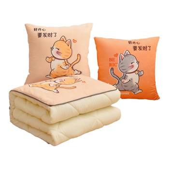 Office folding lunch break car dual-purpose pillow quilt