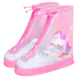 Sweet sweet cartoon children's convenient portable rain shoes
