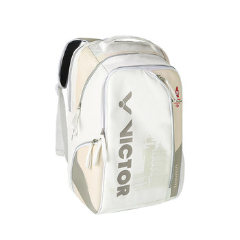 Victor Victory Badminton Bag Large Capacity Men's and Women's Backpack Badminton Special Bag 7009