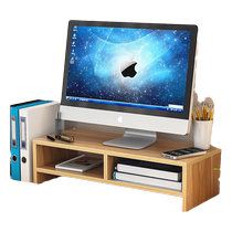 Computer Display Neck Raising Overhead Desk Office LCD Screen Base table Desktop Keyboard Containing Box Disposal
