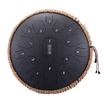 Lu Confucianisme Drum Marque officielle Flagship Store 15 Sound Professional Class handdisc tambour couleur Hollow Drum Beginners Instruments