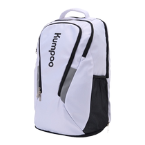 Xunfeng 2024 new flagship store official badminton quantity mens backpack badminton bag Xunfeng KB-426