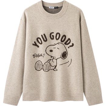 Semir snoopy series sweater men's 2024 new winter fashion contrast couple jacquard sweater loose sweater Semir snoopy series sweater men's 2024 new winter fashion contrast couple jacquard sweater loose sweater