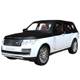 Genuine Land Rover Six-Open Door Steering Shock Absorbing Sound and Light Return Power