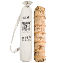 Hunan Anhua Dark Tea Authentic Qianliang Tea Handmade Tea Baishaxi Official 2021 Bailiang Tea 3 6kg