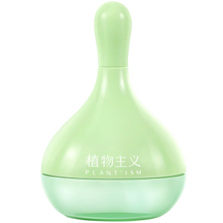 植物主义唇膜深层补水保湿防干裂淡化女唇部唇膏滋润磨砂润唇膏