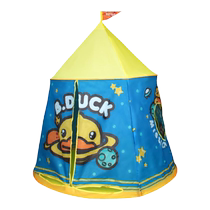 Small Yellow Duck Tent Indoor Children Bedtime Outdoor Folding Home Game House Boy Girl Castle Toy House