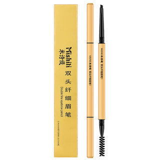 3 small gold bar double-ended ultra-fine eyebrow pencils