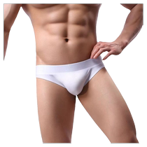 Summer new mens skin-friendly and durable one-piece shorts low-waisted personalized senseless and traceless one-piece shorts