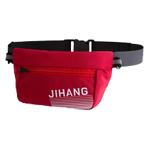 JIHANG GILET DE SAUVETAGE POCHE ADULTE GRANDE FLOTTABILITÉ AUTOMATIQUE WAISTBAND PORTABLE WAISTBAND PORTABLE PHISHING SPÉCIALE LUIA