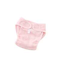 Couche bébé lavable anneau durine ceinture fixe pur coton nouveau-né bébé urine méson moutarde couche pantalon poche couche été