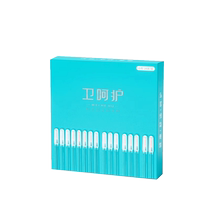 Babys ear-picking artifact does not hurt the ears safe sticky ear stick childrens disposable ear scoop cleaning cotton swab sticky ear stick
