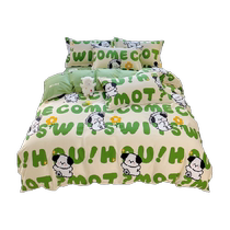 Muji pure cotton quilt cover single piece 1 5 single quilt cover 150x200x230 childrens quilt cover