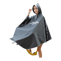 Fashionable bicycle raincoat for men and women cycling single student adult transparent poncho