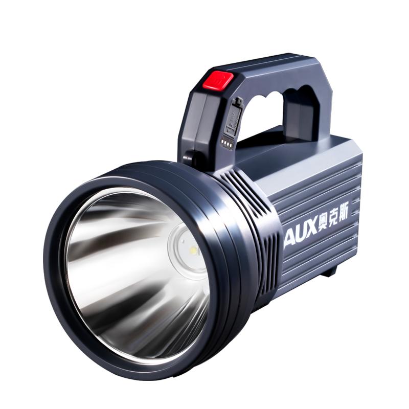 Oaks strong light super bright portable light outdoor searchlight