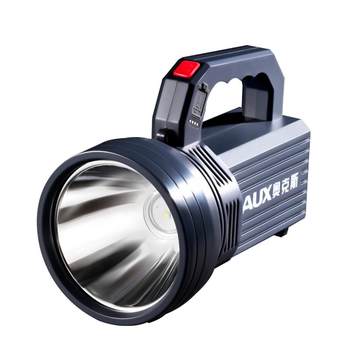 Oaks strong light super bright portable light outdoor searchlight