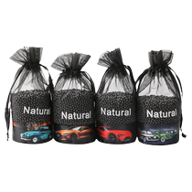 Car-mounted bamboo charcoal bag for cars formaldehyde-removing and odor-removing activated carbon for new cars odor-removing carbon bag for car interior supplies