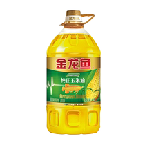 Arowana pure corn oil 4L non-GMO pressed edible oil vegetable oil household baking oil commercial wholesale