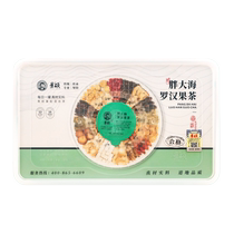 Fat sea grosvenori Qinglung moisturizing lung Nourishing Raw Tea Honeysuckle Moisturizing throat Throat Nourishing and Ginseng Detoxifying Soup Loose Tea Bag