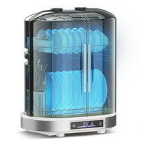 Disinfection cupboard household small desktop vertical no-wipe drying drain drying UV kitchen tableware storage box