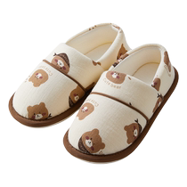 October Crystal Confinement Shoes Spring and Autumn Postpartum Heel Soft Soled Maternity Shoes Indoor June Confinement Summer