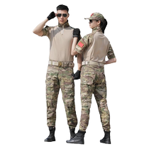 Summer short-sleeved frog suit suit camouflage suit training suit training uniform tactical suit summer camp cs suit military fan