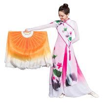 Fan Dance Fan Genuine Silk Classical Dance Playful Red Fox Adult Gum State Shoots Song Children Little Fox Fairy Performance Exercise Fan