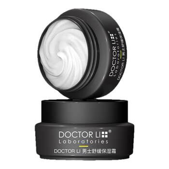 Dr. li men's moisturizing cream spring and summer moisturizer