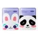 Rabbit Head Mother Children's Peach Leaf Moisturizing Mask
