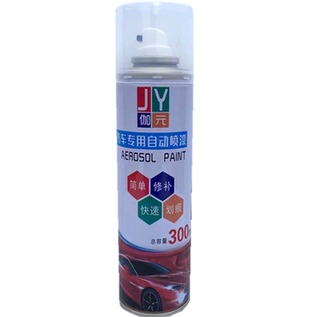 Shenghao electric four-wheel vehicle malleaf green touch-up paint fangcao white self-painting car scratch repair anti-rust car paint