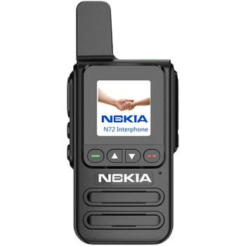 Buy one get one get one free 5,000 kilometers walkie-talkilometer free for life