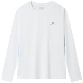 Xtep children's clothing for boys spring and autumn children's round neck pullover sweatshirt medium and large children's long-sleeved tops warm sportswear Xtep children's clothing for boys spring and autumn children's round neck pullover sweatshirt medium and large children's long-sleeved tops warm sportswear