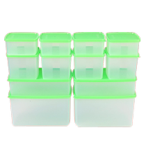 (Self-operated) Tupperware household refrigerator refrigerated crisper 12-piece set fruit and vegetable food-grade sealed storage box