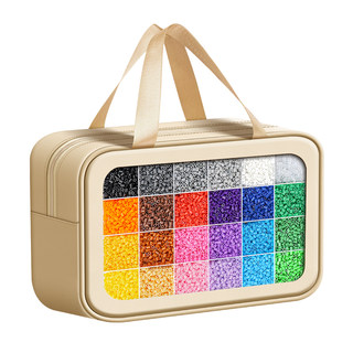 拼豆豆手工diy材料包全套玩具立体融合拼豆mard同款套装儿童益智