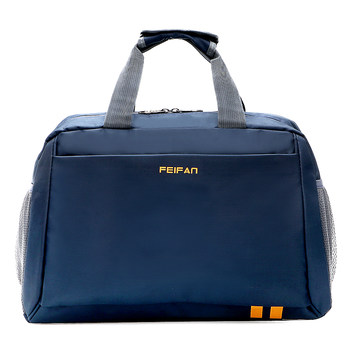 Long and short excursion bag oxford cloth large capacity