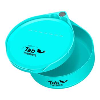 Tab single-layer bait tray strong magnetic one-line floating opening