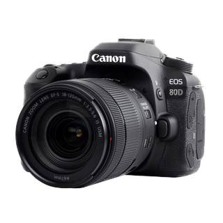 Canon 60d70d77d80d90d camera
