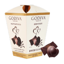 GODIVA 歌帝梵心形黑巧克力花盒117g节日礼物伴手礼礼物零食喜糖