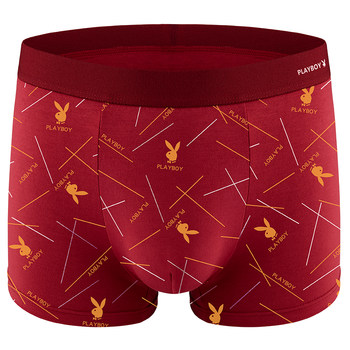 Playboy genuine cotton men's underwear boxers