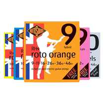 Rotosound electric guitar string black line complete set R9 R10 RH9 RH10 set of 6 nickel-plated guitar strings