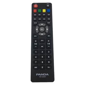 Suitable for Panda Panda Lcd Tv Remote Control Ykf-Z35A01, the Appearance Is the Same and Is Universally Applicable