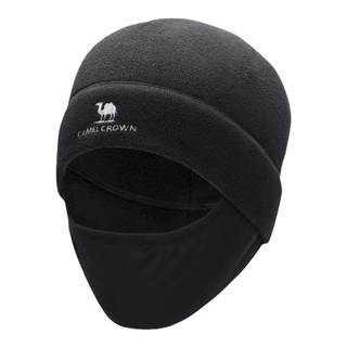 Camel outdoor fleece hat warm scarf for men and women winter windproof and cold riding cycling mask